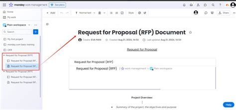 需求建議書|要求建議書 (RFP) 範本 